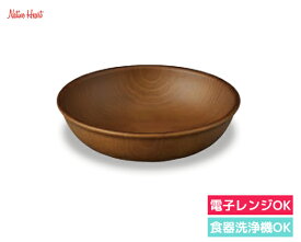 ＼クーポン配布中！／NHhomeラウンドプレートS ライトブラウン 直径15cm 丸型 ABS樹脂 電子レンジOK 食洗機OK 割れない食器 木製風 Kids 日本製 陶器のふる里 trys