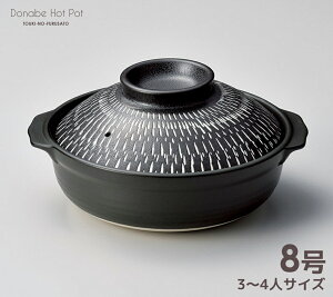 _N[|zzI^Ƃ荕e 8y(3`4lp)(ΑΉ) 2000cc a24.8cm ay aJtF aeCXg  ubN ϔMy { ̂ӂ闢 trys