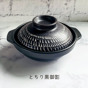 10̃t^Iׂ鍕8y(3`4lp)(ΐp) 2000cc a24.8cm Olp 3lp 4lp Ƒ j Mtg Vz j ay aJtF aeCXg  a ϔMy { 
