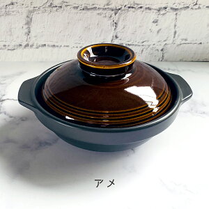 10̃t^Iׂ鍕5.5y(1lp)(ΐp) 420cc a16.7cm lp ay aJtF aeCXg  a ϔMy { ̂ӂ闢 trys