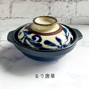 _N[|zzI^10̃t^Iׂ鍕7y(2`3lp)(ΐp) 1250cc a21cm lp 2lp vw Jbv V j Mtg Vz jay aJtF aeCXg 