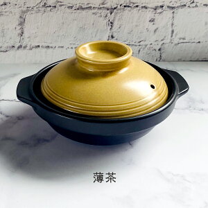 10̃t^Iׂ鍕8y(3`4lp)(ΐp) 2000cc a24.8cm Olp 3lp 4lp Ƒ j Mtg Vz j ay aJtF aeCXg  a ϔMy { 