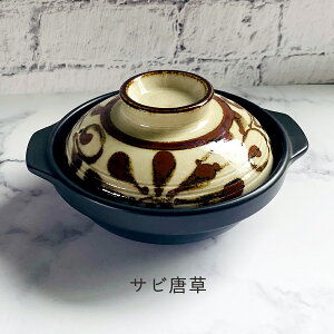 10̃t^Iׂ鍕5.5y(1lp)(ΐp) 420cc a16.7cm lp ay aJtF aeCXg  a ϔMy { ̂ӂ闢 trys