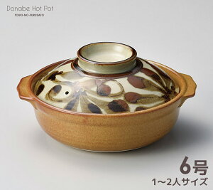 _N[|zzI^Tr 5.5y(1lp)(ΑΉ) 420cc a16.7cm lp ay aJtF aeCXg  x[W ϔMy { ̂ӂ闢 trys