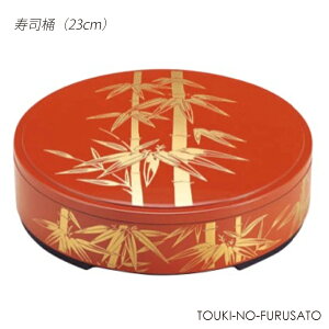 ���l�ł��I�mA�n���i���@�ؗ�8�� ��ɒ|�i�T�C�Y ���a23.6cm�j�W�t�� �ی^ �������� ��i �ٓ� ������i ���Y �H�� ���{�� ������ �Ɩ��p�H�� �p�[�e�B�[ �n���̓� ����̂ӂ闢 trys��