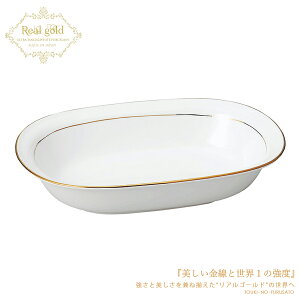 _N[|zzI^AS[hx[J[ a24.7cm  J[M ȉ~[M  S[hC dqWOK ̂ӂ闢 stock