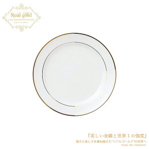 _N[|zzI^AS[h7.5DP[LM a20cm   S[hC dqWOK qp M 蕪M Vv ꂢ  ؂₩ CX^f SNSf lC 