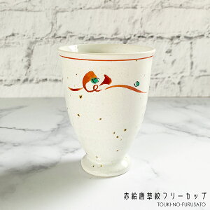 _N[|zzI^Ȃ莟I ԊGt[Jbv 200cc ^u[ Rbv aH Z a Y ̂ӂ闢 stock