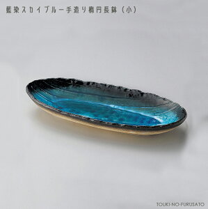 XJCu[葢ȉ~ij 29cm  ȉ~^ pX^M I[huM T_{E J[M   Y ̂ӂ闢 stock