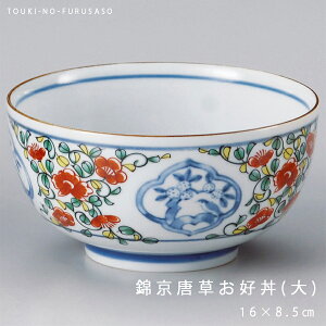 _N[|I^ыD() a16cm ǂԂ Dݘ Ԃ aH ǂ ˔ ߂ `    {E {[ H Z ys Y ag  