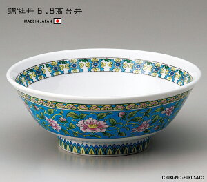 �_�N�[�|���z�z���I�^�щ��O6.8���䘥�i�u���[�j���a21cm �˔� ���[������ �{�i �Ɩ��p �����i ���؊X ���� �H�� ���[������ ���� ���[���� �ǂ�Ԃ� ���@���ǂ�@���Ԃ� ���ؐH�� ���{�� ��