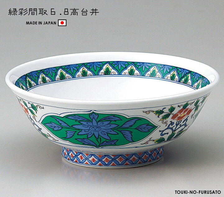 楽天市場】＼クーポン配布中！／緑彩間取6.8高台丼 直径21cm 麺鉢 