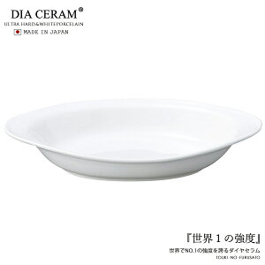 _N[|zzI^_CAZ 8.5DO^ 20.2cm M`O^M ȉ~^ H    H H ϔMM I[u ƒp Ɩp vgp {i ̂ӂ闢 stoc