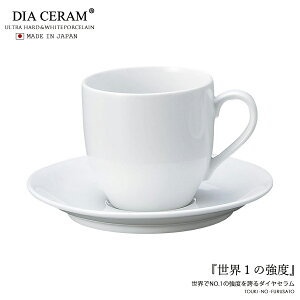 _N[|zzI^_CAZ AJCS 260cc   Jbv&\[T[ C&S qMZbg R[q[ JtF iX |[ZA[g Gt ̂ӂ闢 stock