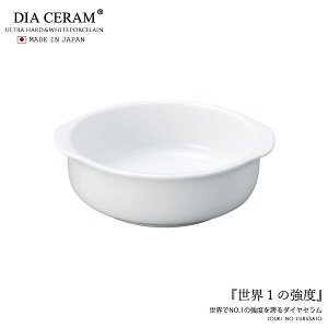 _N[|zzI^_CAZ ۃO^ a11.3cm O^M   ϔMM I[uOK { l ̂ӂ闢 stock