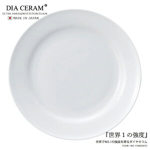 _N[|zzI^_CAZ 10D~[g a26.2cm H   H H fBi[ CfBbV ێM v[g M ƒp Ɩp vgp {i ̂ӂ闢 stock