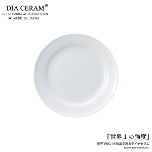 _N[|zzI^_CAZ 6.5DpM a16.6cm H    H H fU[gM P[LM pM ێM v[g ƒp Ɩp vgp {i ̂ӂ闢 stock