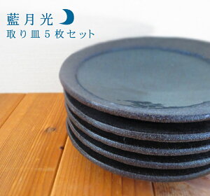 _N[|zzI^z  M 5Zbg a16.4cm 16cmێM aH i Y HZbg  aM HZbg  aH ̂ӂ闢 stock