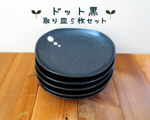 _ACe^i͑jM 5Zbg hbg a16.5cm Op5.0M M HZbg  Y a_ aJtF Z 蕪M P[LM ̂ӂ闢 stock