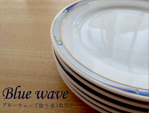 _N[|zzI^z M5Zbg u[EF[u a16.5cm 6.5DpM i Y HZbg  ̂ӂ闢 stock