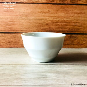 _N[|zzI^9cmOi{[ a8.7cm  zCg H H    fU[g ve {E Z { Y ̂ӂ闢 stock