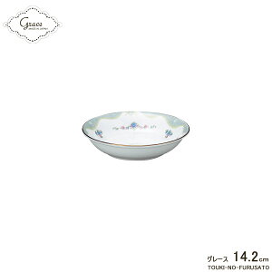 _N[|zzI^O[X14.2cm[Mi5.5Dt[cMj a14.2cm dqWOK ې[M [M  [X i  S[h  SNSf CX^f 킢 Y Z { m