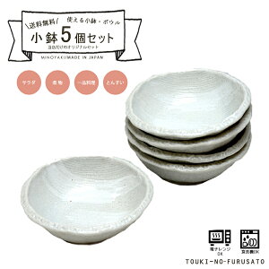_ACe^i͑j5Zbg Vz12cm a12.5cm і O[  a{E [M ې Ƃ񂷂 pi y珬 Z Y aH Zbg OK 