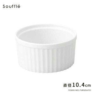 _N[|zzI^4DXt a10.4cm   Jbv P[L I[u vgp Ɩp {i ̂ӂ闢 stock