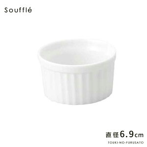 _N[|zzI^2.7DXt a6.8cm  H  Jbv P[L I[u vgp Ɩp ̂ӂ闢 stock