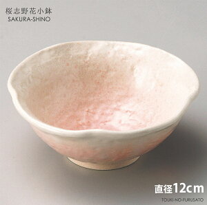 uԏ a12.5cm sN F a{E [M a{E Z Y aH  킢 t H Ԍ XvO ̂ӂ闢 stock