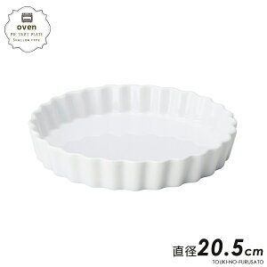 _N[|zzI^8DۃpCM a20.5cm H H ϔMM ϔMe ϔMH  P[L pC I[uM I[uH Ɩp {i ̂ӂ闢 stock