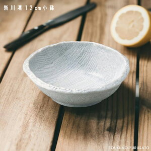 Vz12cm a12.5cm (1) Pi і O[  a{E  [M ې Ƃ񂷂 pi y珬 Z Y aH ̂ӂ闢 stock