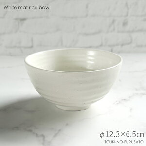 _N[|zzI^}bg Zqۘq  a12.3cm 6.5cm јq 傫 CX{[ zCg AC{[ ђq ͂񂿂 aH  H Z Y ̂ӂ闢 stock