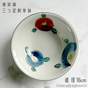 _N[|zzI^֐юOhg a16cm 5.5cm hg  [M B̊ a{E {[ aH H Z Y ϕ YH coL ΂  ̂ӂ闢 stock