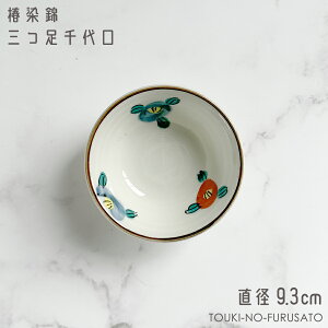 _N[|zzI^֐юO a9.3cm 3.6cm   B̊ hg Oc a{E {[ aH coL ΂ ` 菑 El H Z Y ݖ ݖM 