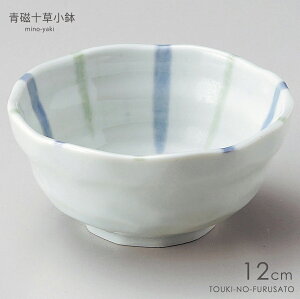 _N[|zzI^\3.8 a12cm Y a{E i ǎ Z H li ̂ӂ闢 stock