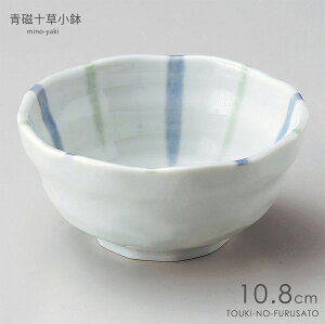 _N[|zzI^\3.5 a10.8cm Y a{E Y ǎ  ΂ u₩ F  o {[ Z H li ̂ӂ闢 stock