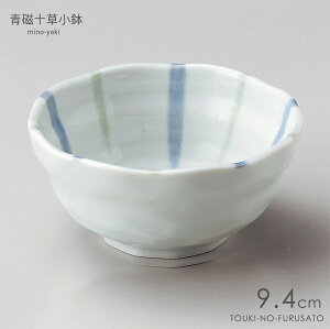 _N[|zzI^\3.0 a9.4cm Y a{E Y ǎ  ΂ u₩ F  o {[ Z H li ̂ӂ闢 stock