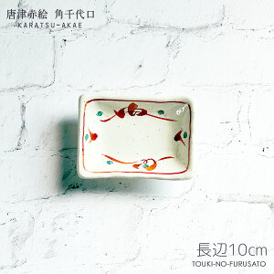 _N[|zzI^ÐԊG p 10cm M  aH Z { Y aM ̂ӂ闢 stock