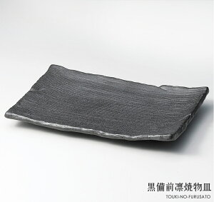 O z ĕM 22cm ĂM Y ubN F Vv a_ a  lpM ` M XNGA v[g Z aH pM ̂ӂ闢 stock