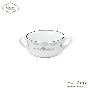 _N[|zzI^O[X@uCJbv m X[vJbv ĕt t dqWOK  [X i  S[h  SNSf CX^f 킢 Y Z 