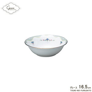 _N[|zzI^O[X16.5cm[Mi6.5DI[g~j a16.5cm dqWOK [M  VA T_ [  m m  [X i  S[h  SNSf CX^f 