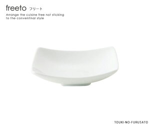 _N[|zzI^freeto-t[g-M  TCY10×10cm 2.9cm Z Y pM  H mH aH zCg dqWOK ̂ӂ闢 trys