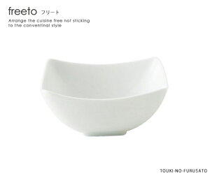 _N[|zzI^freeto-t[g-  TCY10×10cm 4.8cm Z Y lp mH aH zCg dqWOK ̂ӂ闢 trys
