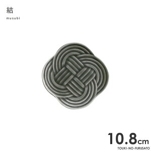 _N[|zzI^-musubi(ނ)- M n(O[) TCY10.8cm 1.2cm M N  TH  l gݕR Z Y aH O[H dqWOK  n̓ 