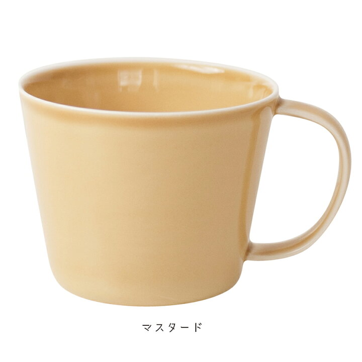 楽天市場】＼クーポン配布中！／Prairie-プレーリー-カップL 260cc H7 