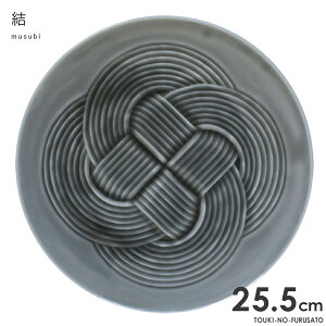 _N[|zzI^-musubi(ނ)- M n(O[) TCYa25.5cm 2.2cm ێM Cv[g N  TH  l gݕR Z Y aH DF H dqWOK@ 