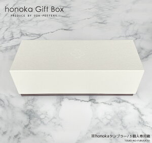 _N[|zzI^y܂W fڏizhonokaق̂pMtg{bNX3piPij 28.5cm o i j җj  Vv ^u[ Z { 