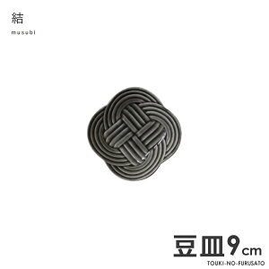 _N[|zzI^-musubi(ނ)- M@n(O[) TCY9×9cm 2cm M N  TH  l gݕR Z Y aH H dqWOK ̂ӂ闢 trysc