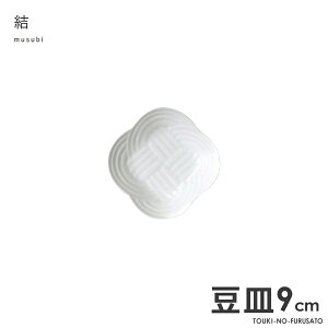 _N[|zzI^-musubi(ނ)- M@ TCY9×9cm 2cm M N  TH  l gݕR Z Y aH zCg H dqWOK ̂ӂ闢 trysc